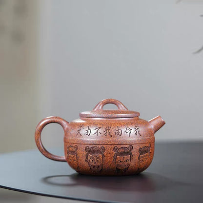 Carving Nezha Handuo Pot in the Clay of Yixing Zisha Pot Raw Mine by Hand-burning.
