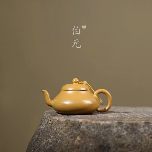 Yixing zishahu raw ore gold Zhu ni handmade Junde