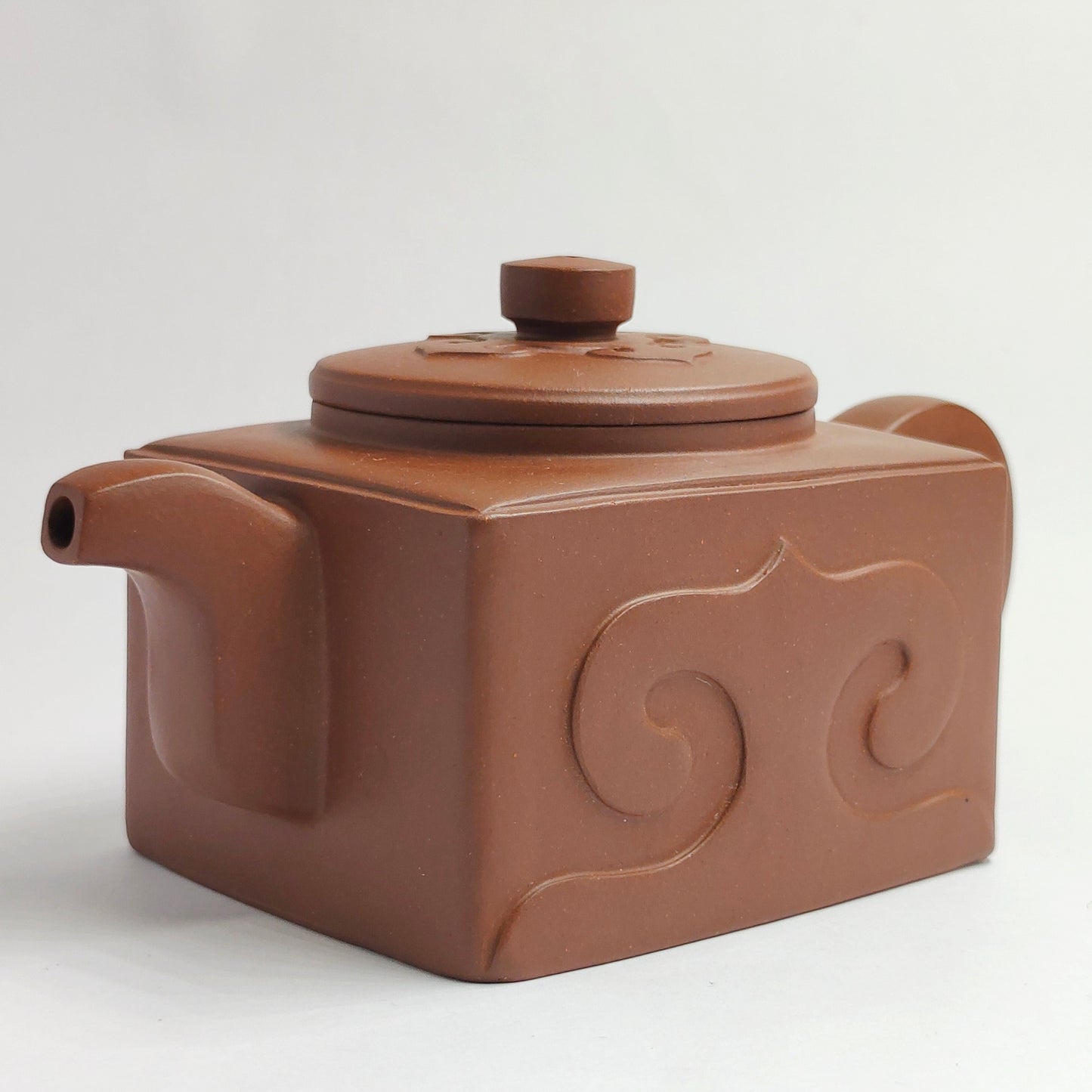 Zhuni Square-Rhyme Ruyi Teapot