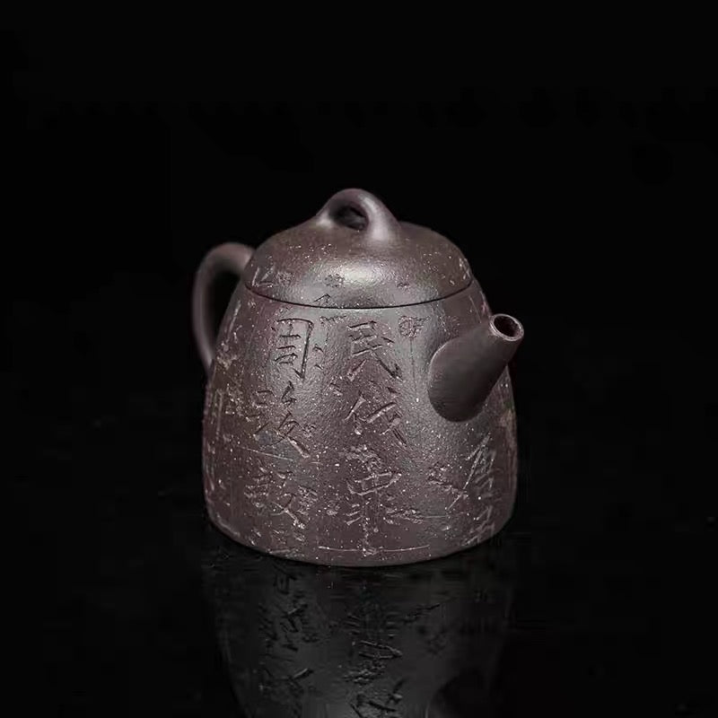 Yixing Zisha Teapot Hu Qin Quan Raw Mine Azure Purple Mud Handmade