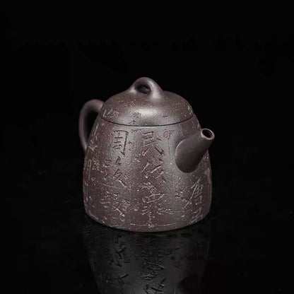 Yixing Zisha Teapot Hu Qin Quan Raw Mine Azure Purple Mud Handmade