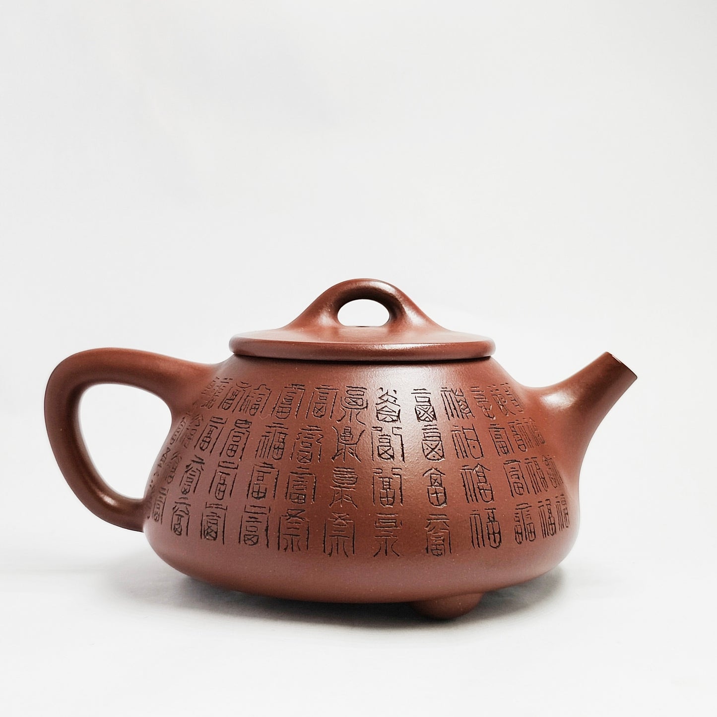 Zhuni Clay Hundred-Blessing Shipiao Teapot