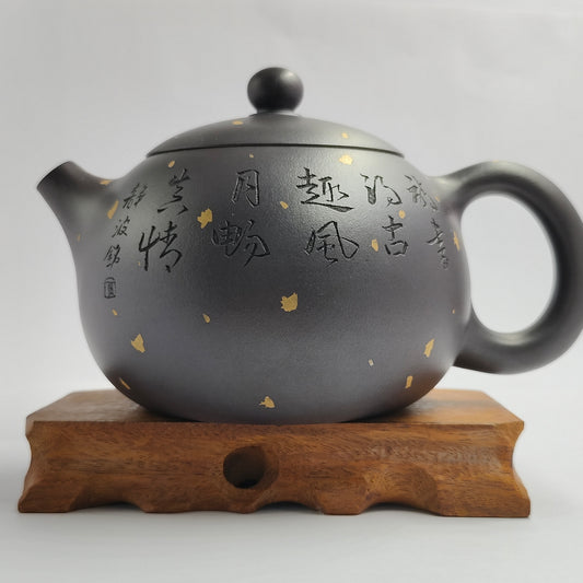 Zhou Wei Wang master handmade Peacock beauty pot