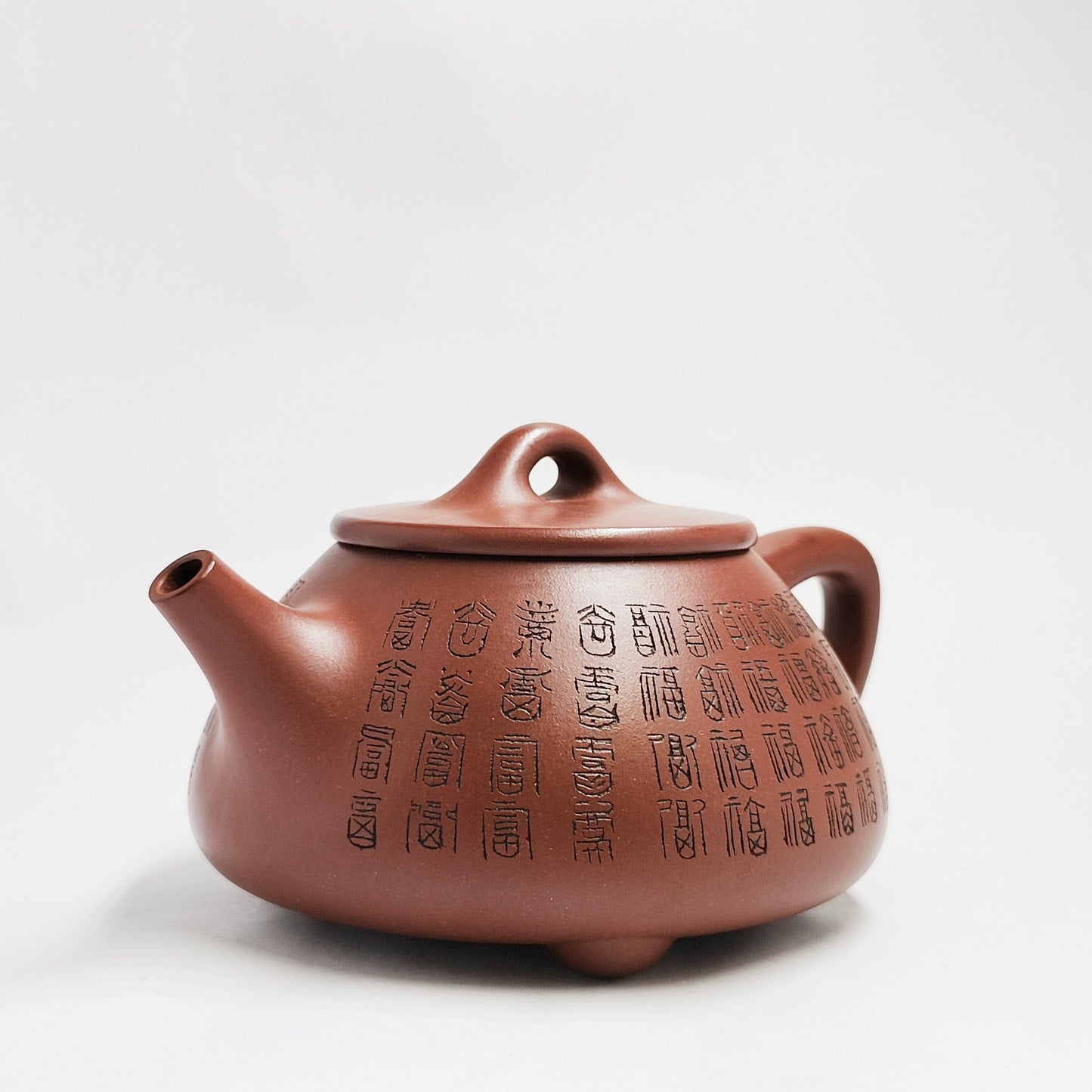 Zhuni Clay Hundred-Blessing Shipiao Teapot