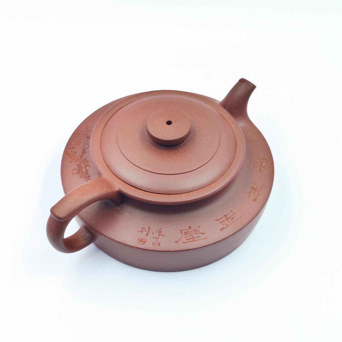 Plum-Branch Flat-Belly Teapot