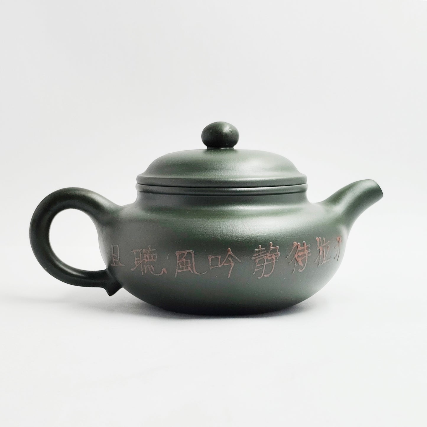 Ink-Glaze Magnolia Teapot