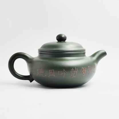 Ink-Glaze Magnolia Teapot