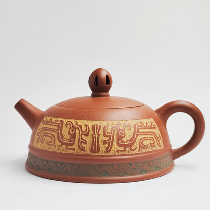 Duan Ni Teapot with Ancient Patterns and Lingering Charm