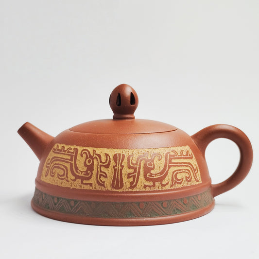 Duan Ni Teapot with Ancient Patterns and Lingering Charm