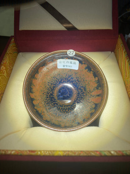 Master Gu Panhong 2025.5.11