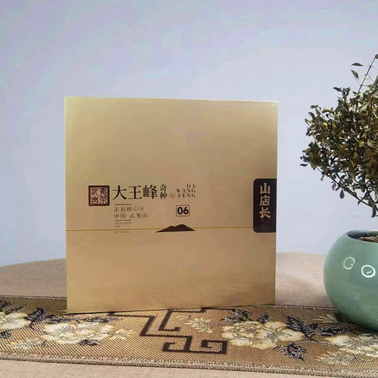 Shan Store Manager-Dawangfeng (Rock Tea)