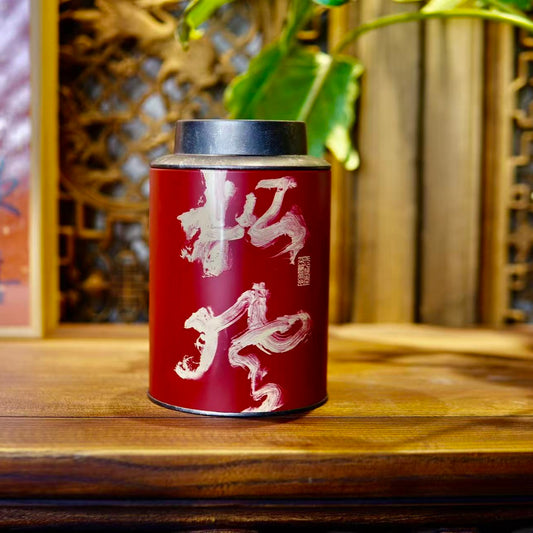 Zhengshan Xiaozhong black tea, canned