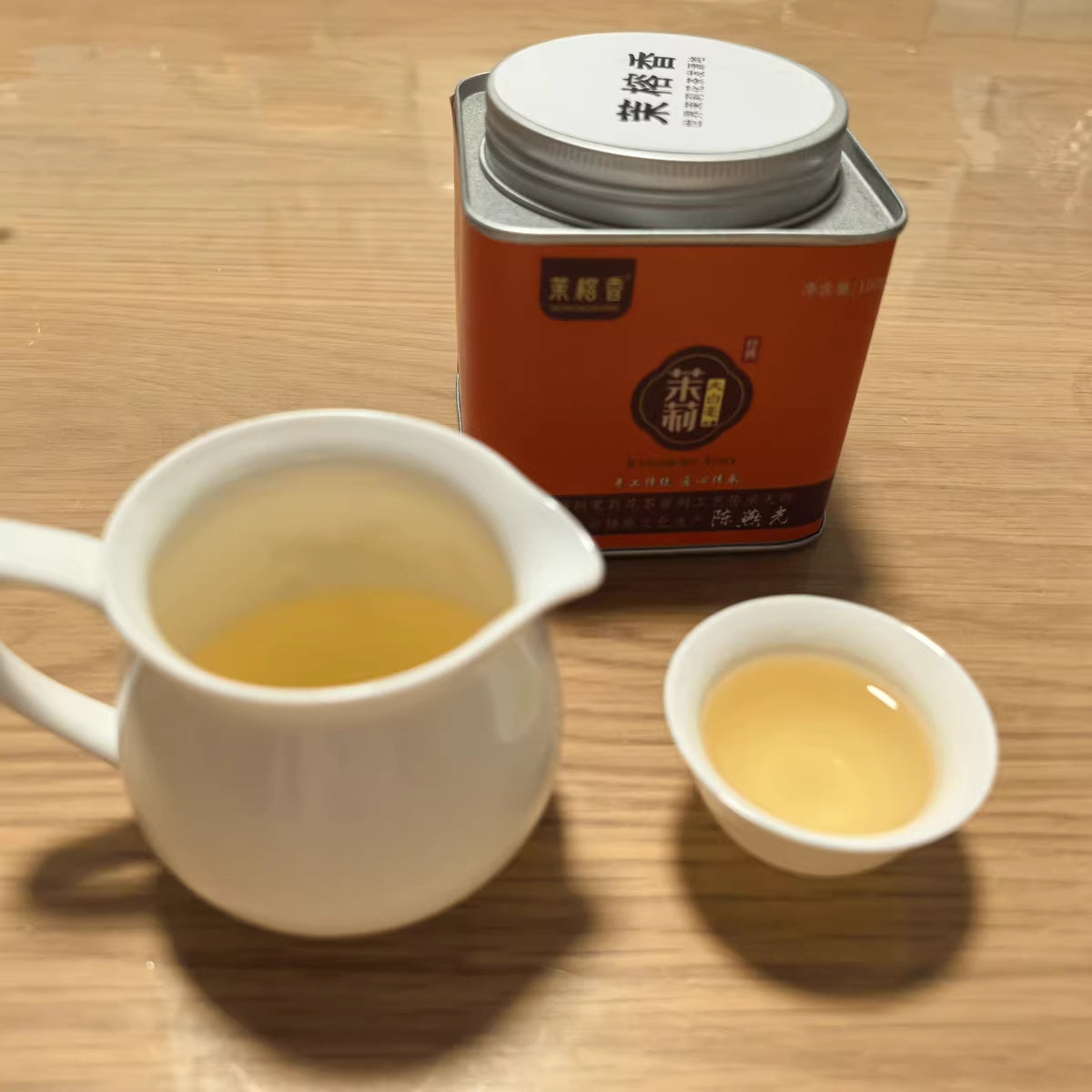 Special Grade Fujian Fuzhou Jasmine Tea Canned