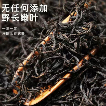 Zhengshan Xiaozhong black tea, canned